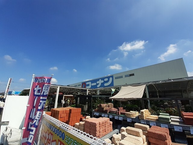 サンシャインヒルの物件内観写真