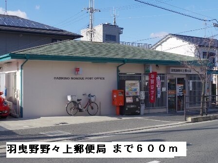 サンシャインヒルの物件内観写真