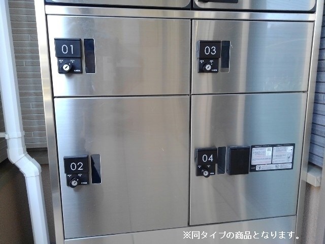 オリエントレジデンス門真殿島町の物件内観写真