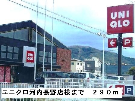 フルー　リールの物件内観写真