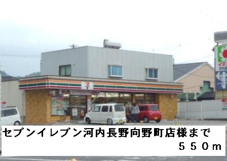 フルー　リールの物件内観写真