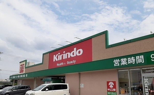 ピュア　メゾンの物件内観写真