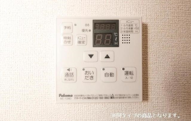 オリエントレジデンス門真殿島町の物件内観写真