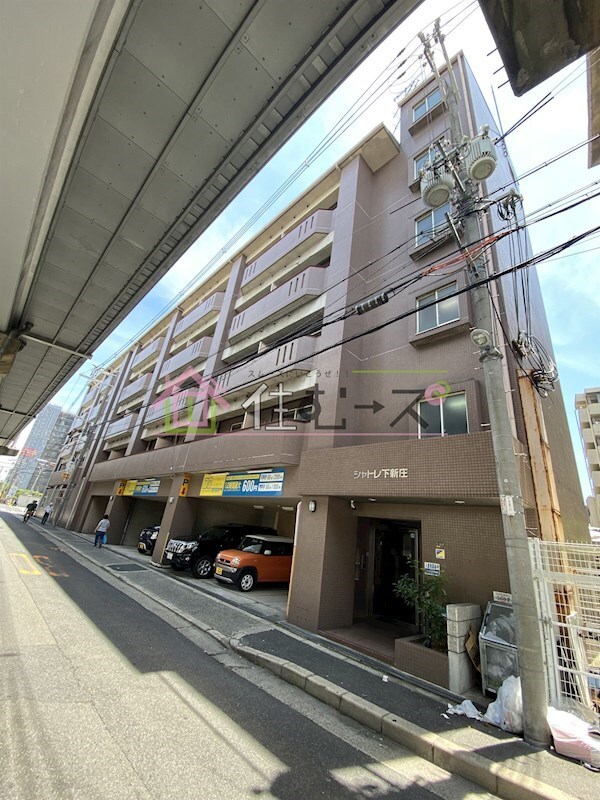 シャトレ下新庄の物件外観写真