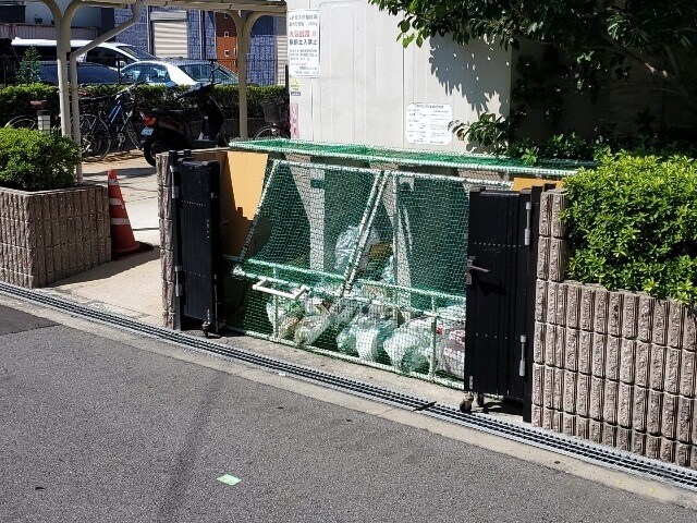 放出駅 徒歩11分 2階の物件内観写真