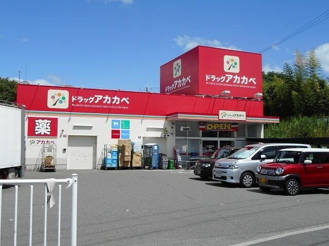 ラ・フローレンスの物件内観写真