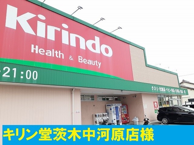 ソレイユ上野の物件内観写真