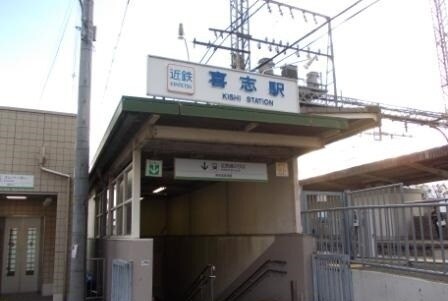 シエルの物件内観写真