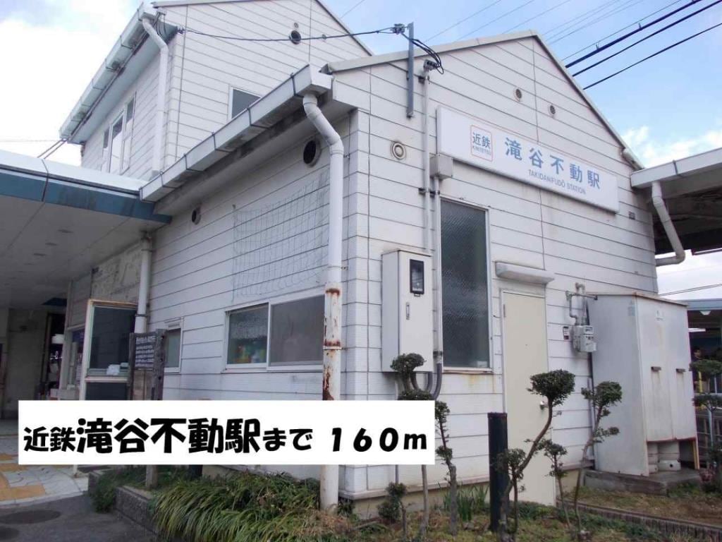 カスカードの物件内観写真