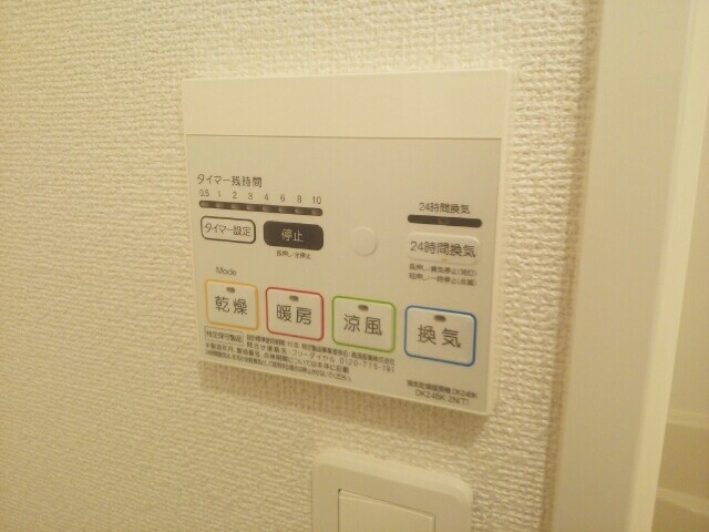 フローラ・香ヶ丘の物件内観写真