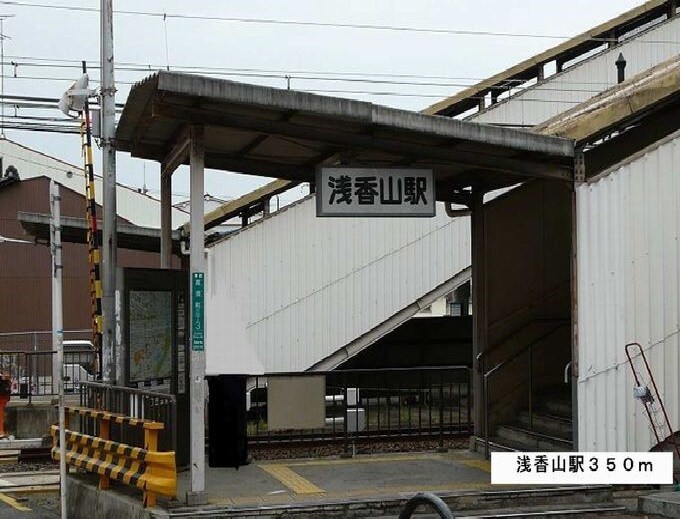 フローラ・香ヶ丘の物件内観写真