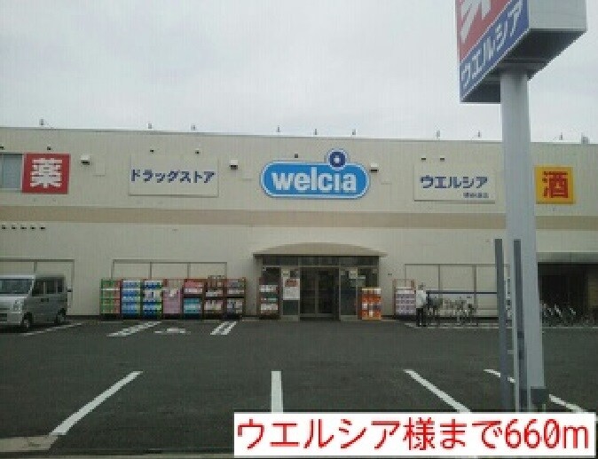 フローラ・香ヶ丘の物件内観写真