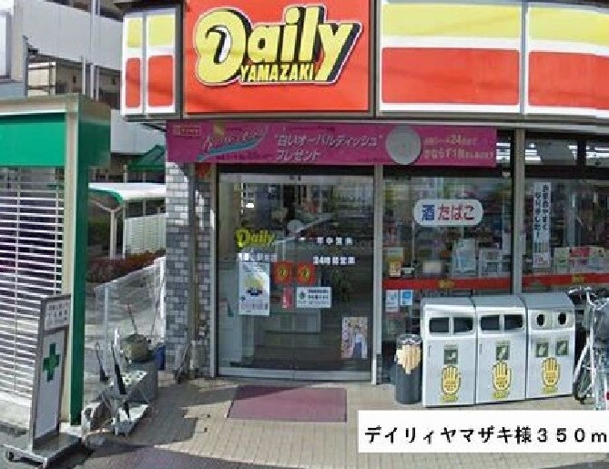 フローラ・香ヶ丘の物件内観写真