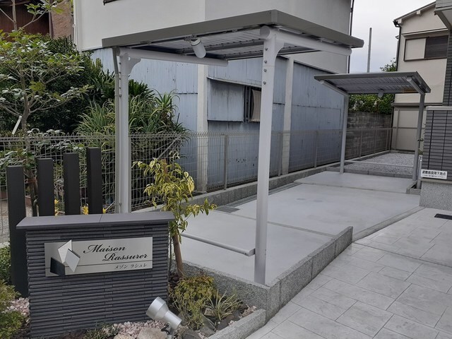 メゾン　ラシュレの物件内観写真