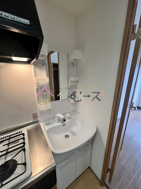 フローライト長居の物件内観写真