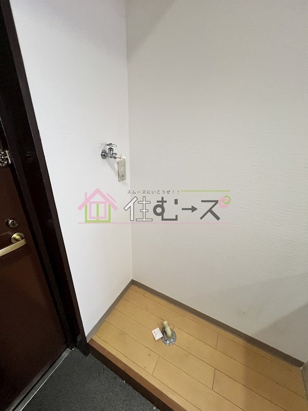 フローライト長居の物件内観写真