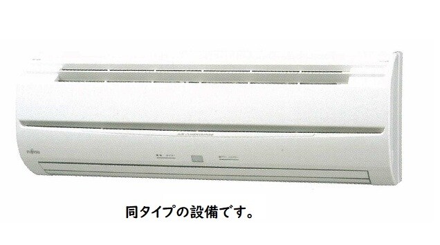 ブライト中野の物件内観写真