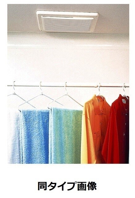 ブライト中野の物件内観写真