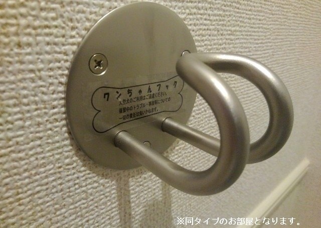 ブライト中野の物件内観写真