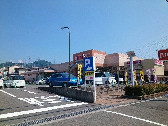 サギタリウス　レオ　IIの物件内観写真