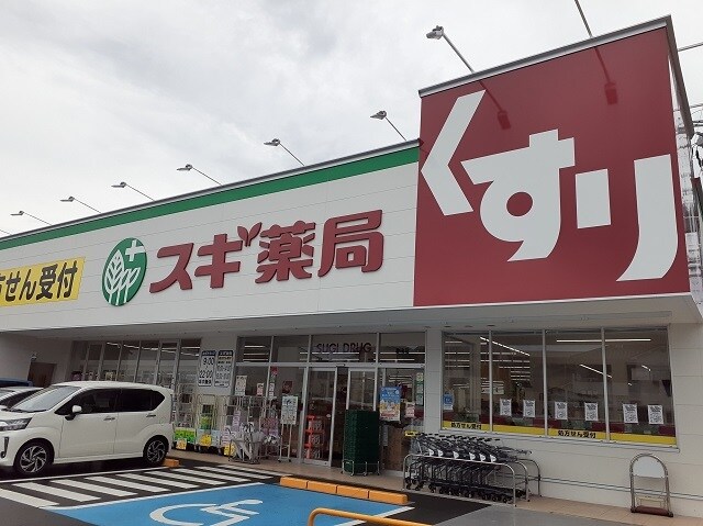 サギタリウス　レオ　IIの物件内観写真