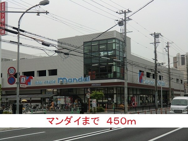 エレガンテアルバの物件内観写真