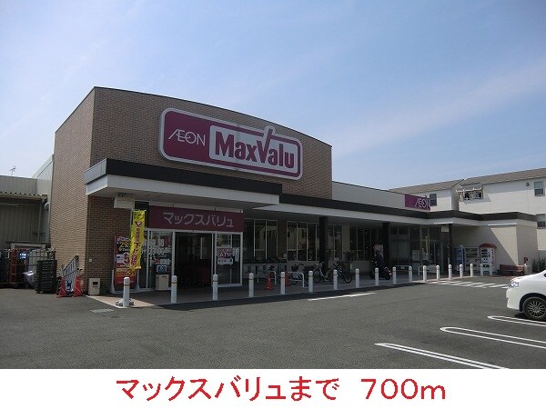 エレガンテアルバの物件内観写真