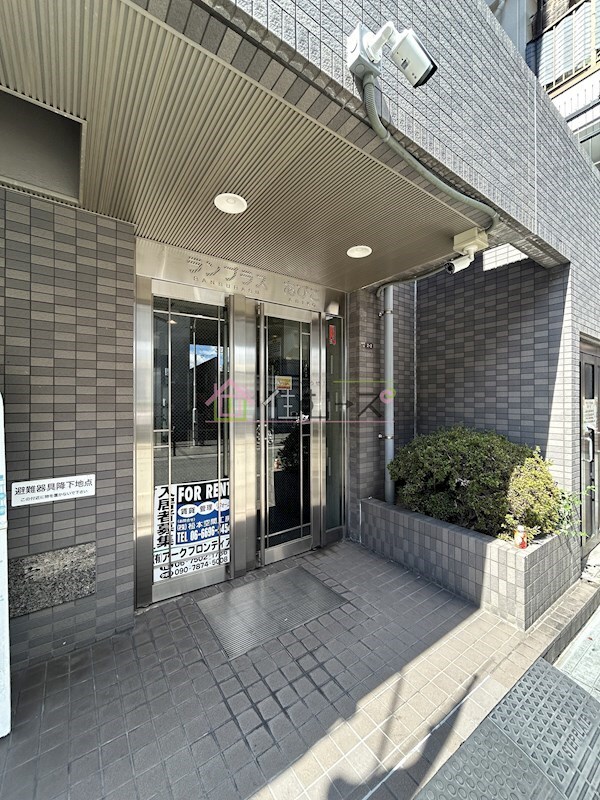 ランブラスあびこの物件内観写真