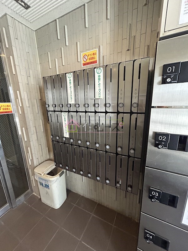 ランブラスあびこの物件内観写真