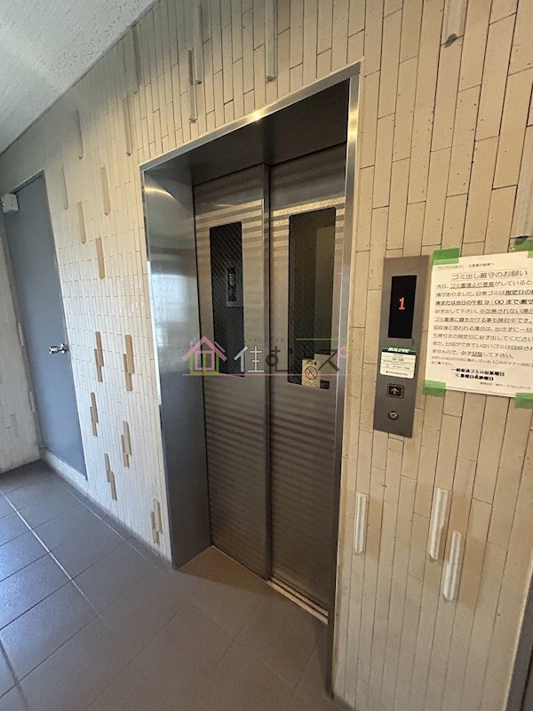 ランブラスあびこの物件内観写真