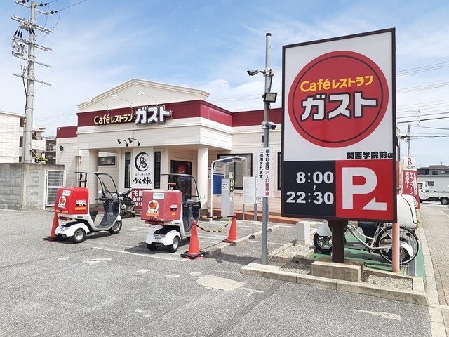 甲東園駅 バス9分  上ヶ原下車：停歩2分 1階の物件内観写真