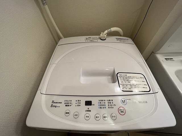 レオネクストひまわりの物件内観写真