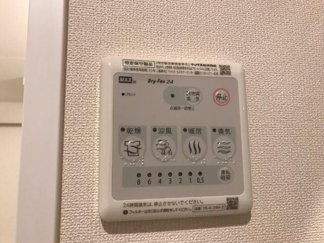 CRESTの物件内観写真