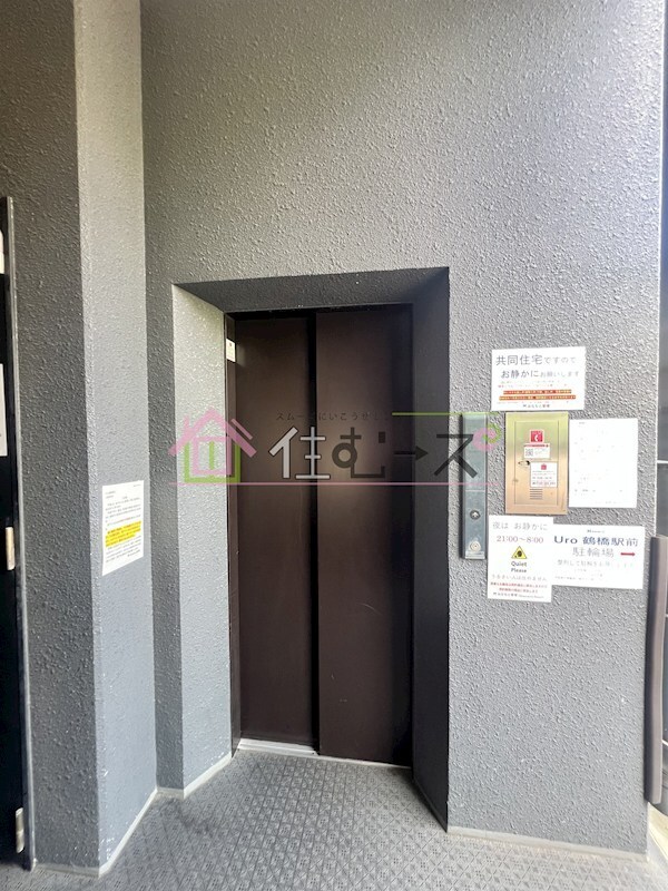 U-ro鶴橋駅前の物件内観写真