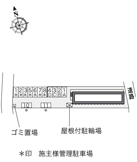 香里園駅 徒歩19分 2階の物件内観写真