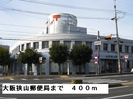 タカンドの物件内観写真