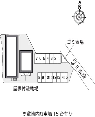 北千里駅 バス21分  外院の里下車：停歩5分 1階の物件内観写真