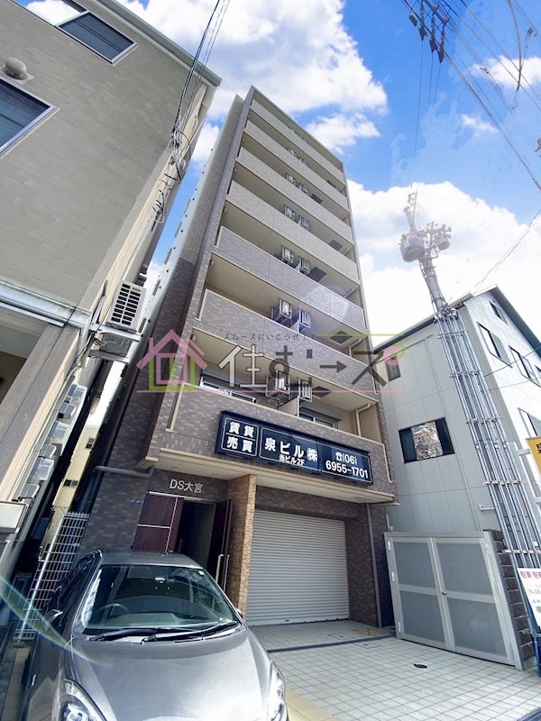 DS大宮の物件外観写真