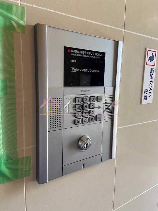 DS大宮の物件内観写真