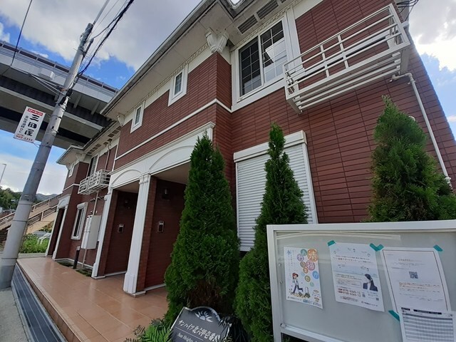 サンハイツ北六甲壱番館の物件内観写真