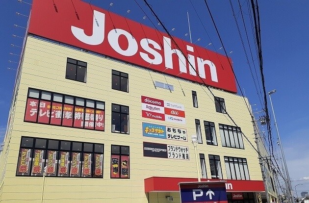 ローデア氷室の物件内観写真