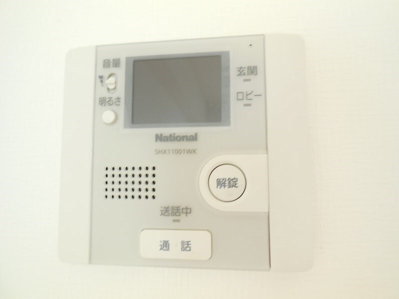 ラ・エスペランサの物件内観写真