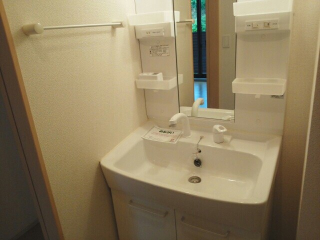 メゾン　ド　プラリネの物件内観写真