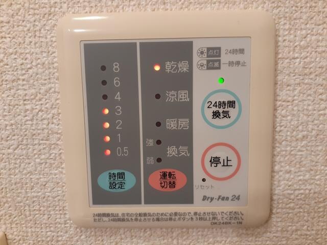 サンフローラの物件内観写真