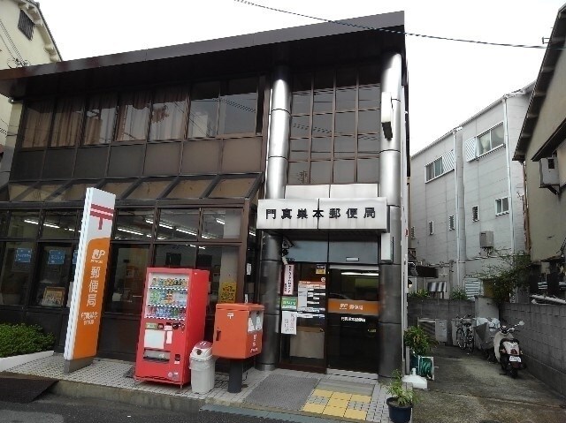 ジェルメ四宮の物件内観写真