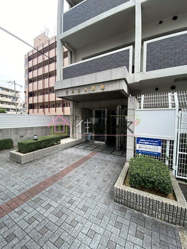 CASA京橋の物件内観写真