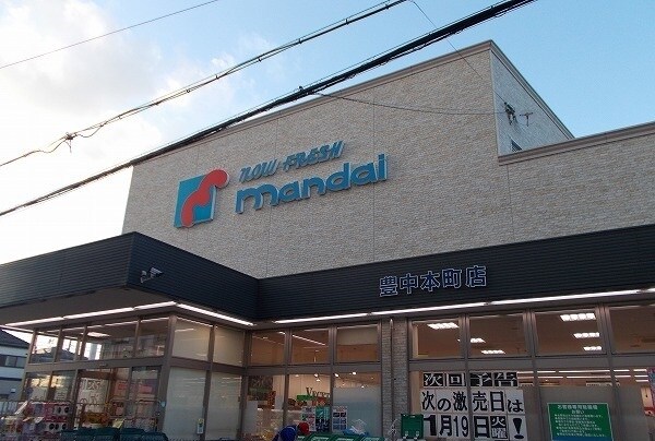 ＡＩＷＡ　しばはらの物件内観写真