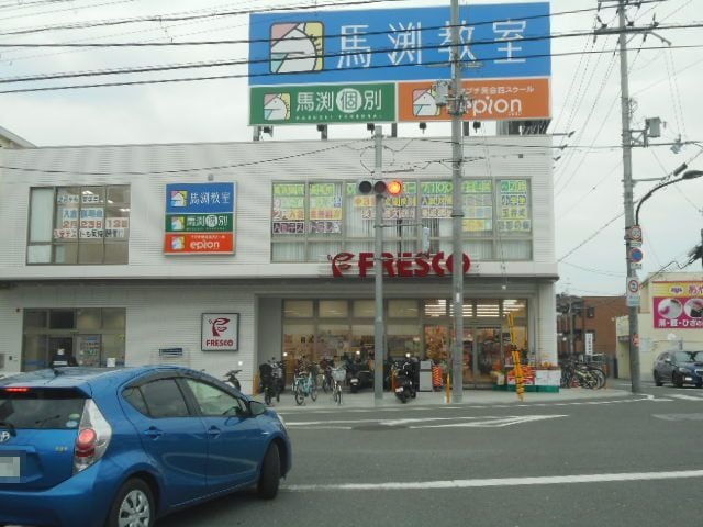 長尾駅 徒歩9分 2階の物件内観写真