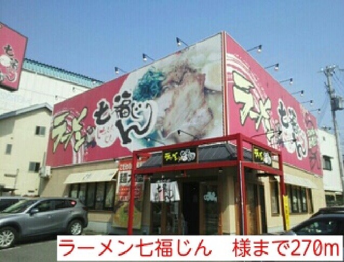 ＦＯＲＥＳＴ出島の物件内観写真