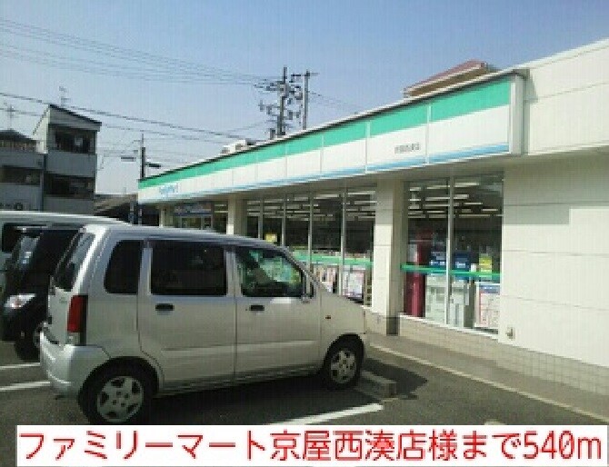 ＦＯＲＥＳＴ出島の物件内観写真